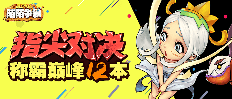 广告宣传图（图ZODM4Njk2NjA=） - 其他平面 - 站酷设计师Sdot原创素材 - 站酷ZCOOL