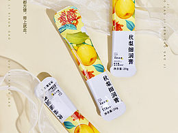 秋梨膏