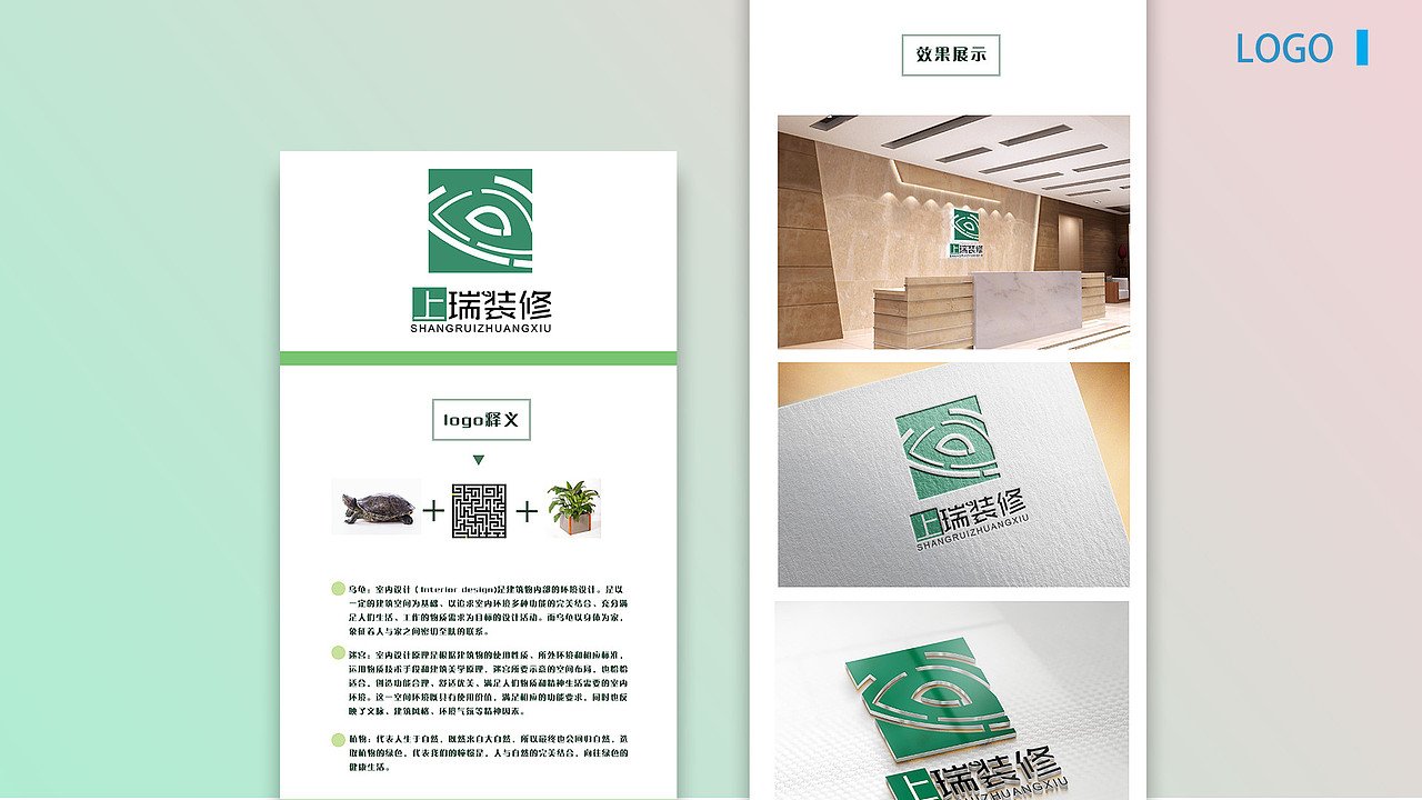 UI作品集（图ZMTUwMjc1OTI0） - APP界面 - 站酷设计师陈缩娟原创素材 - 站酷ZCOOL