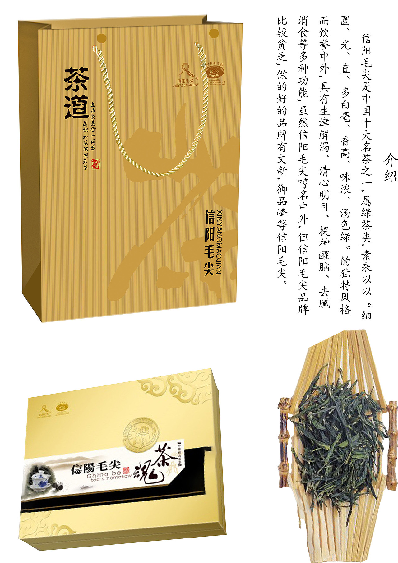宣传品（图ZMTExNTkzMDQ4） - 宣传物料 - 站酷设计师帅比设计原创素材 - 站酷ZCOOL