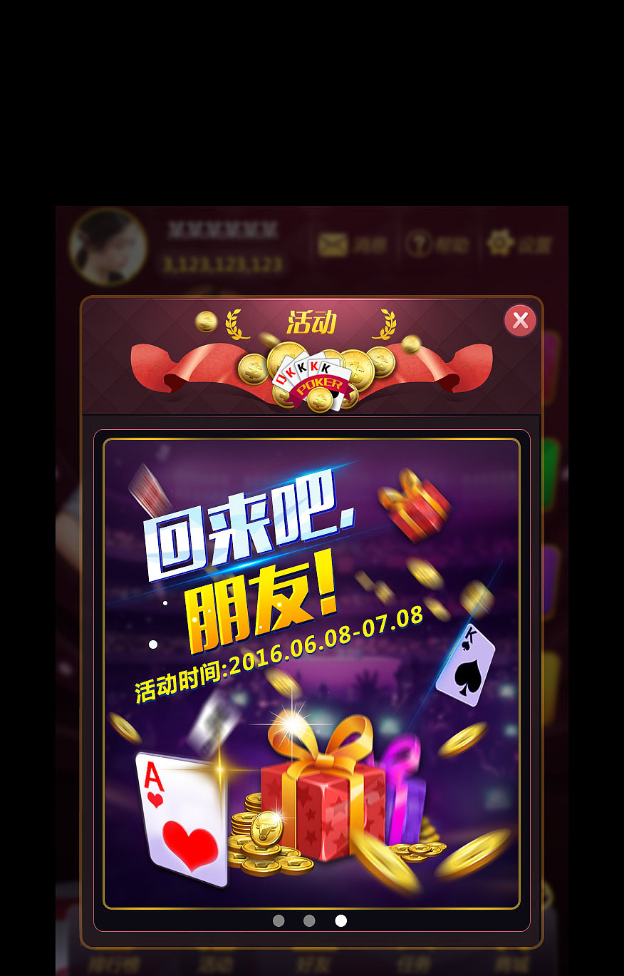 something(已商用)