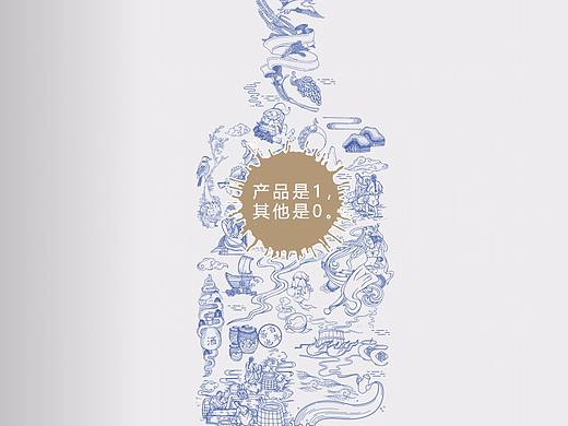 柏星龙：重塑产品的力量——产品是1，其他是0