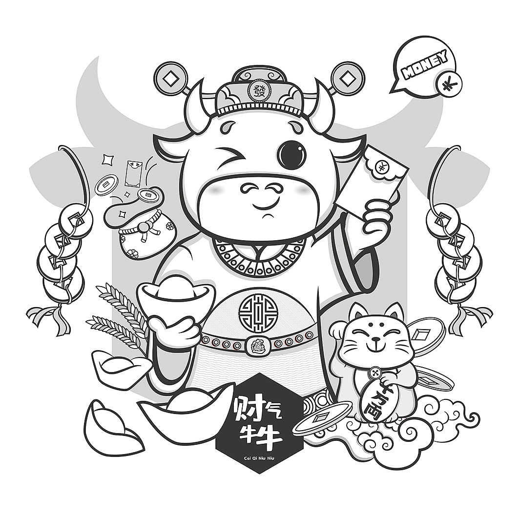 牛年插画合集（图ZMjQyNTU4MTcy） - 商业插画 - 站酷设计师雨球原创素材 - 站酷ZCOOL