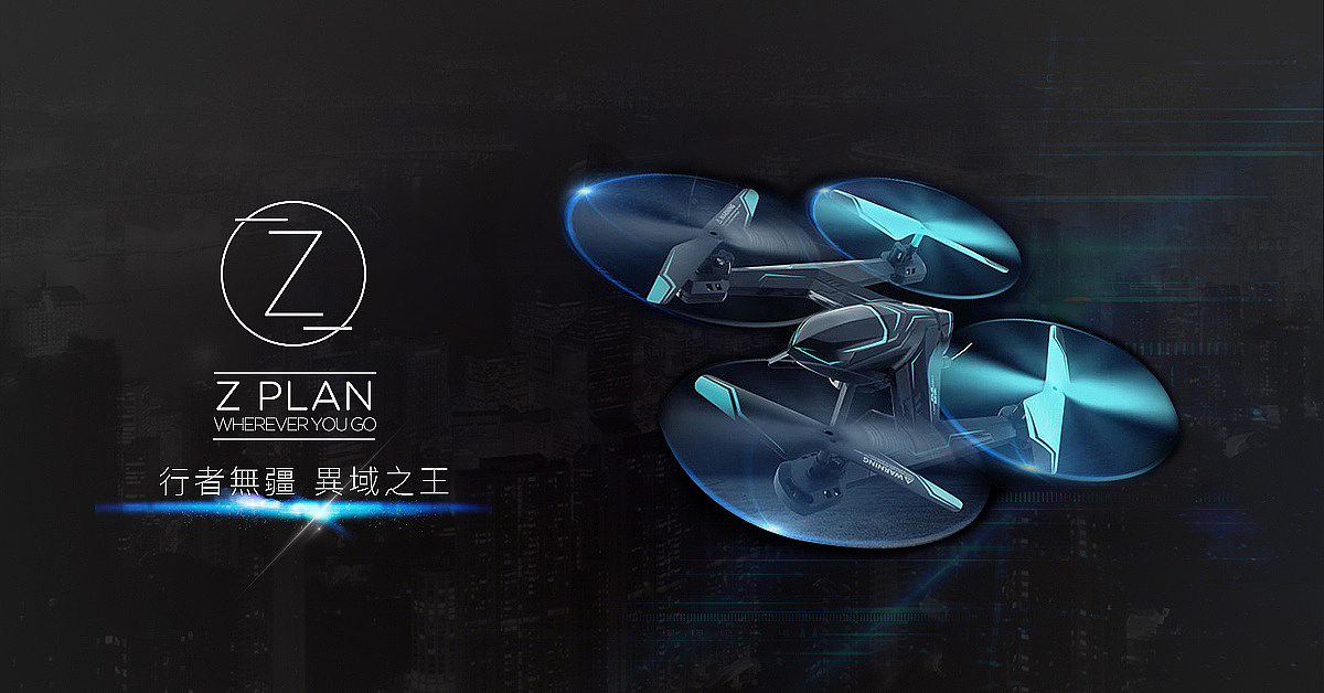 -2017年-跨境电商公司FB广告图整理（图ZMTc0OTk0MzI0） - 运营设计 - 站酷设计师伦子ooo原创素材 - 站酷ZCOOL