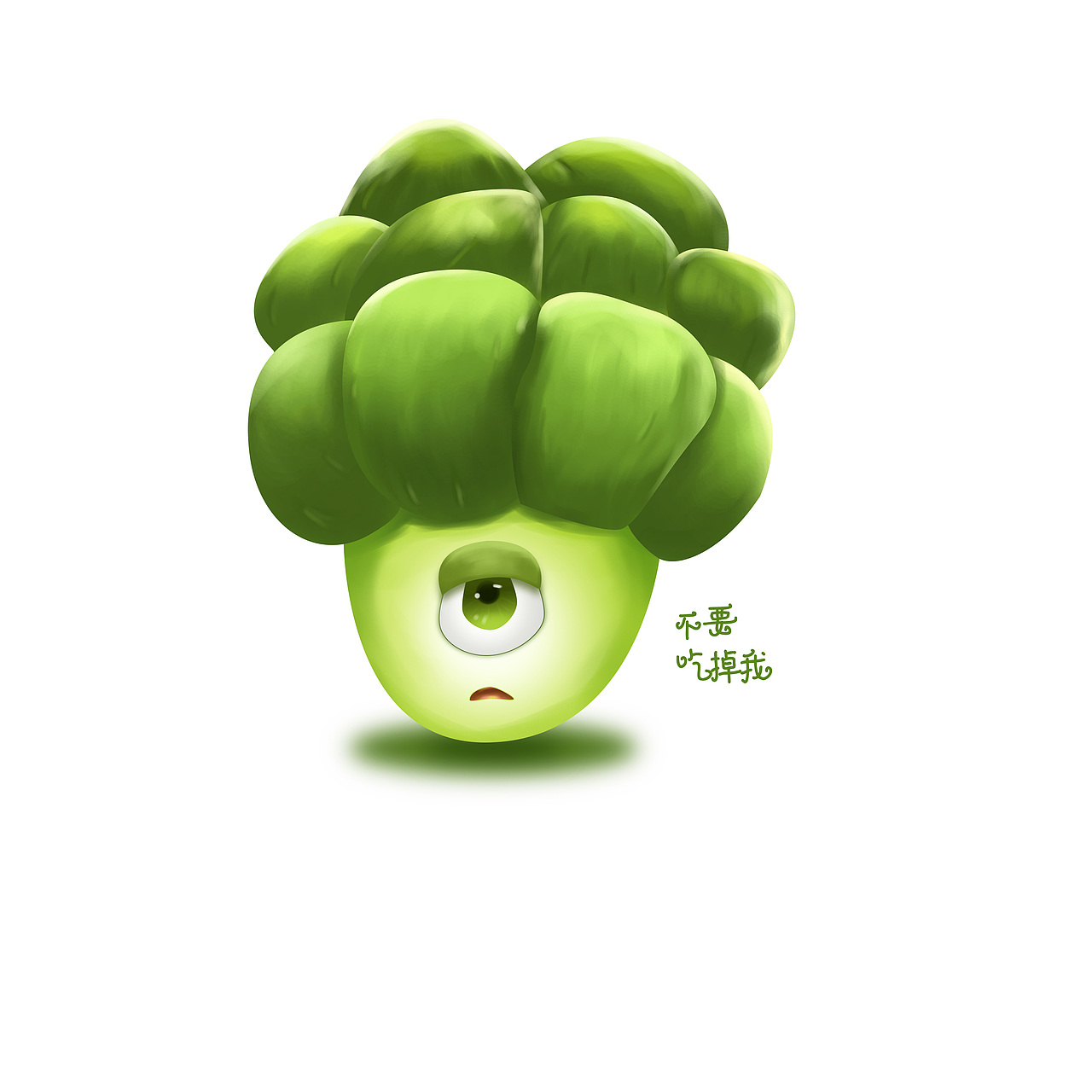 每日一绘（板绘临摹，含psd源文件）（图ZNTcxNDg2MDQ=） - 其他UI - 站酷设计师EZ_5原创素材 - 站酷ZCOOL