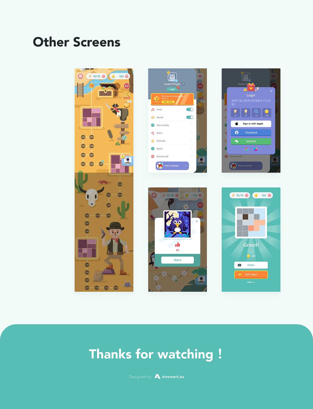 Game UI Miscellany 游戏项目杂集（图ZMjYzMzkzNTk2） - 游戏UI - 站酷设计师AnswerLau原创素材 - 站酷ZCOOL