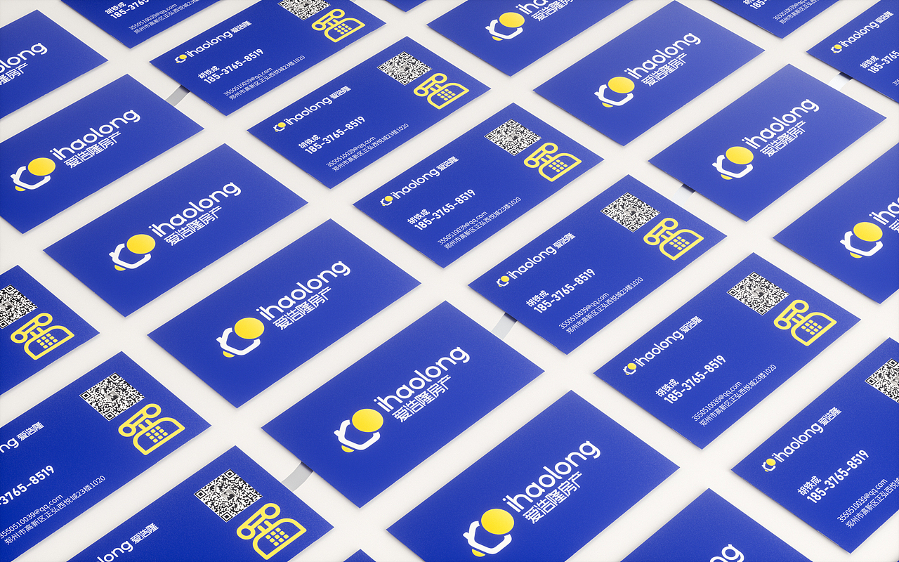 爱浩隆房产vi si mi设计（图ZMTc3ODY4NzEy） - 品牌 - 站酷设计师胡太纯原创素材 - 站酷ZCOOL