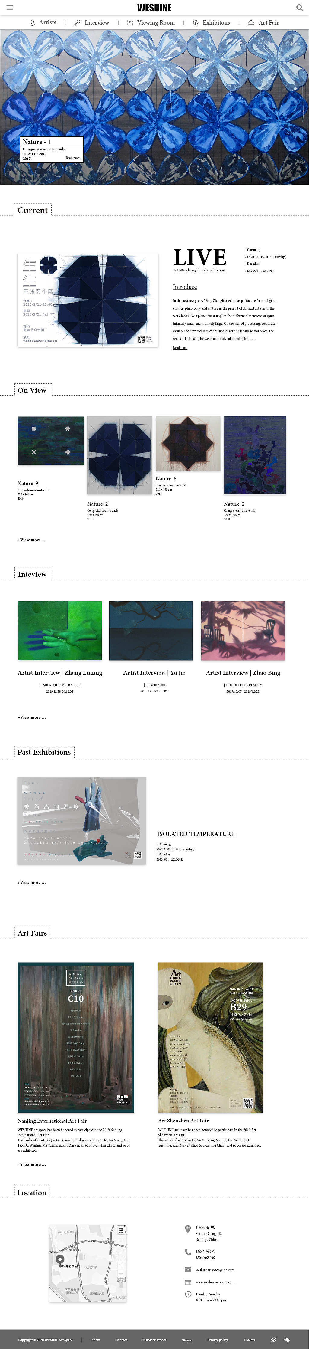 WE SHINE 问象艺术空间网页设计（图ZMjIxOTEwOTA0） - 企业官网 - 站酷设计师Okami_Ryoko原创素材 - 站酷ZCOOL