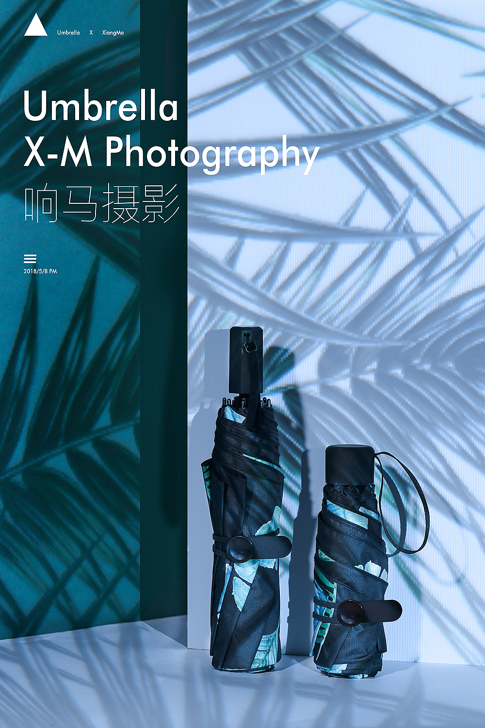 Umbrella|响马摄影（图ZMTQ1NDc2NjQ0） - 产品摄影 - 站酷设计师响马摄影原创素材 - 站酷ZCOOL