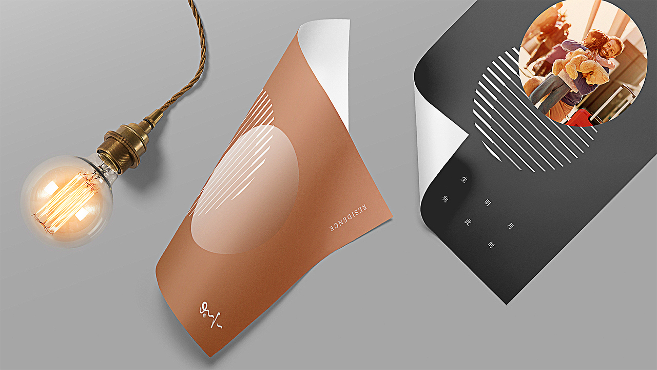 名宿logo 酒店VI 酒店logo 民宿vi 公寓vi 品牌设计