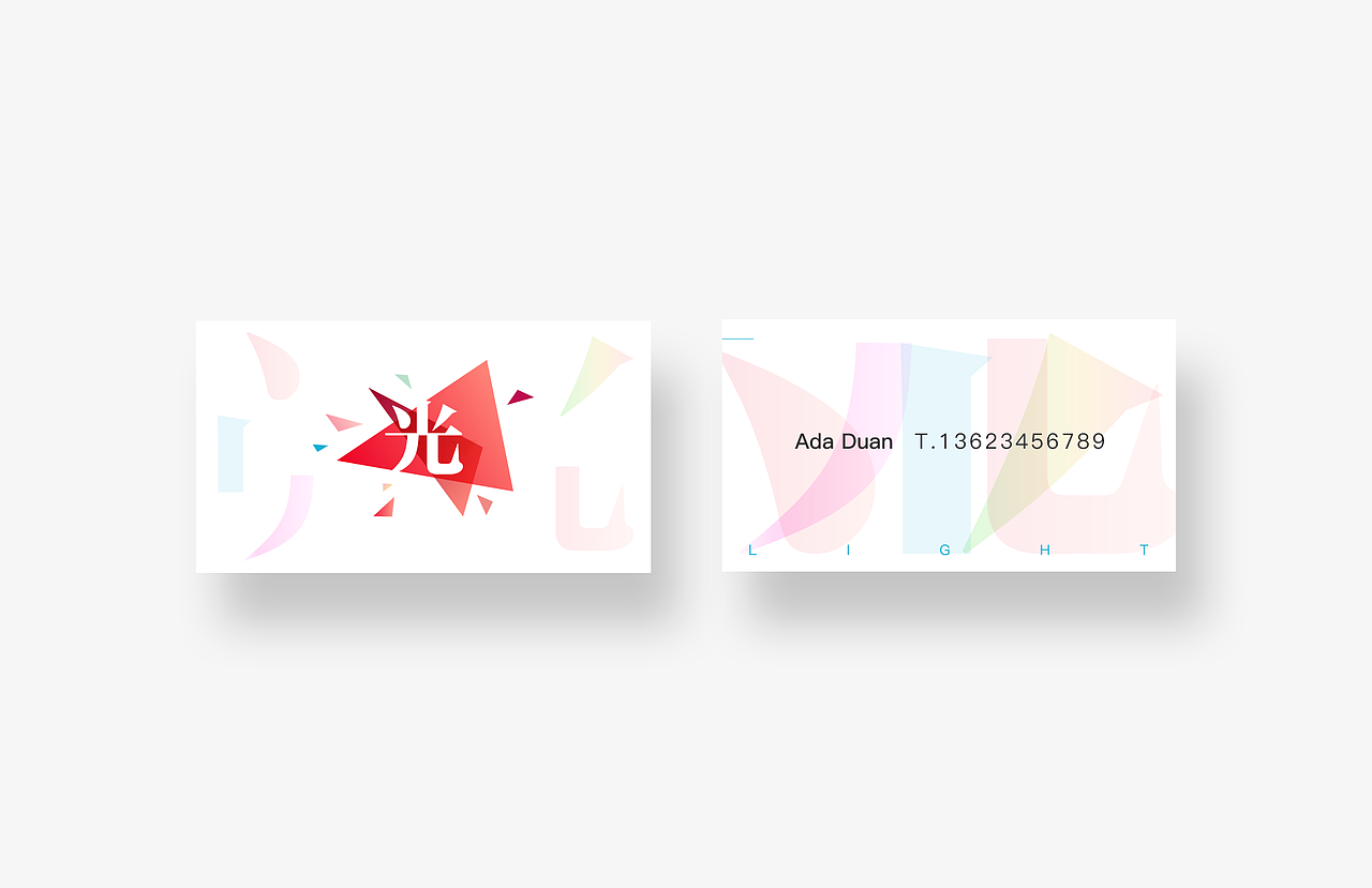 名片设计展示 Business CARD