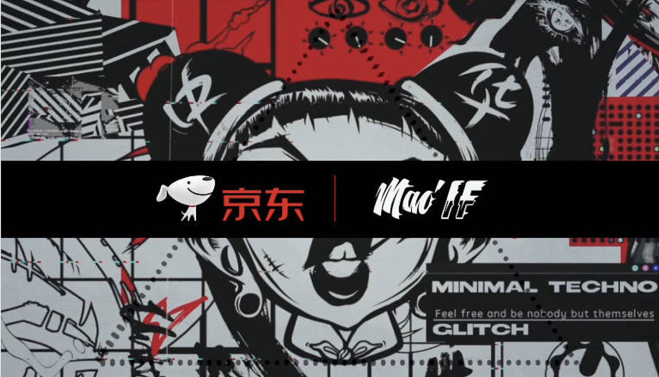 视觉设计师毛婷：颠覆设计审美，用态度做文化（图ZMTM2NDA2Nzc2） - 休闲/流行服饰 - 站酷设计师MAOS毛婷原创素材 - 站酷ZCOOL