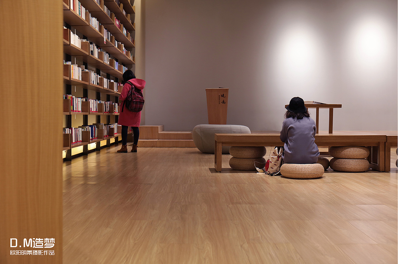 高晓松晓岛图书馆摄影大悦城度刻文艺青年图书馆拍摄