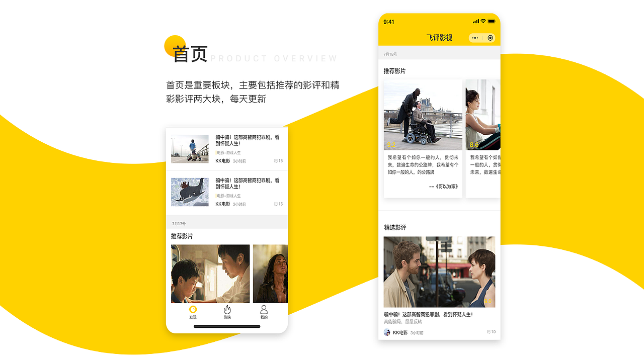 作品集（图ZMTgwMDQ3MzYw） - 软件界面 - 站酷设计师T信念T原创素材 - 站酷ZCOOL