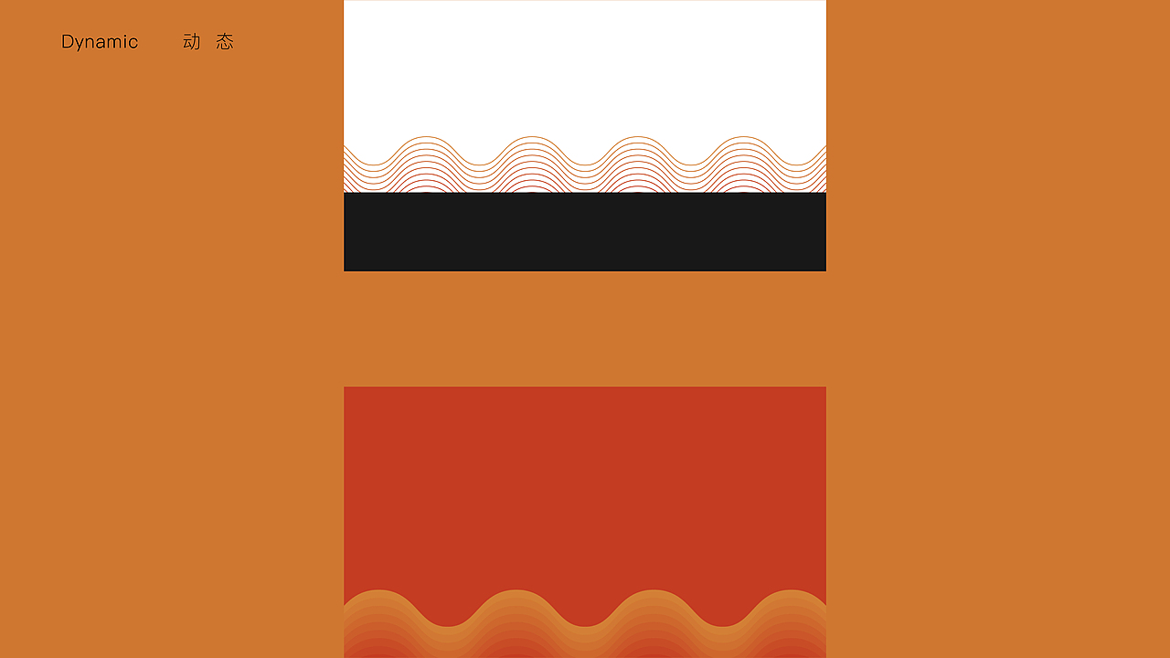 木滋滋-烧烤集盒（图ZMjU4ODQ2NTg0） - 品牌 - 站酷设计师Luo_Hongding原创素材 - 站酷ZCOOL