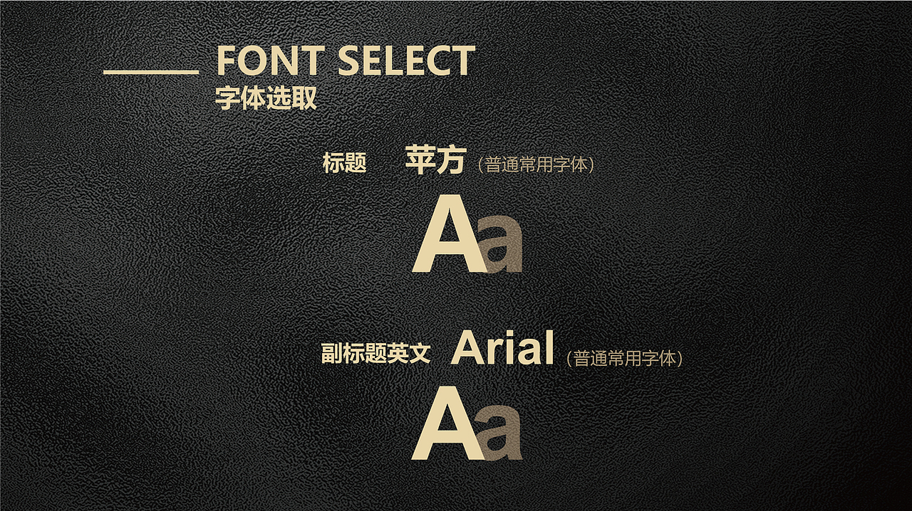 网页设计（图ZMjcwMDc4MzY0） - 电商 - 站酷设计师拾一呀原创素材 - 站酷ZCOOL