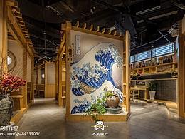 景观设计PS草图SU