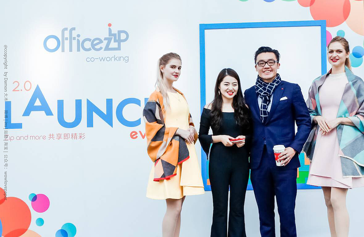 【品牌设计】Officezip联合办公-中海地产（图ZMTIxMzg1ODU2） - 品牌 - 站酷设计师Wowlove吾乐创意原创素材 - 站酷ZCOOL
