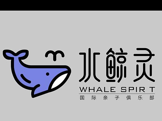 logo（字体）（个人主页-ZMzE1NTk0ODQ=） - Logo - 站酷设计师青花竹谚原创素材 - 站酷ZCOOL