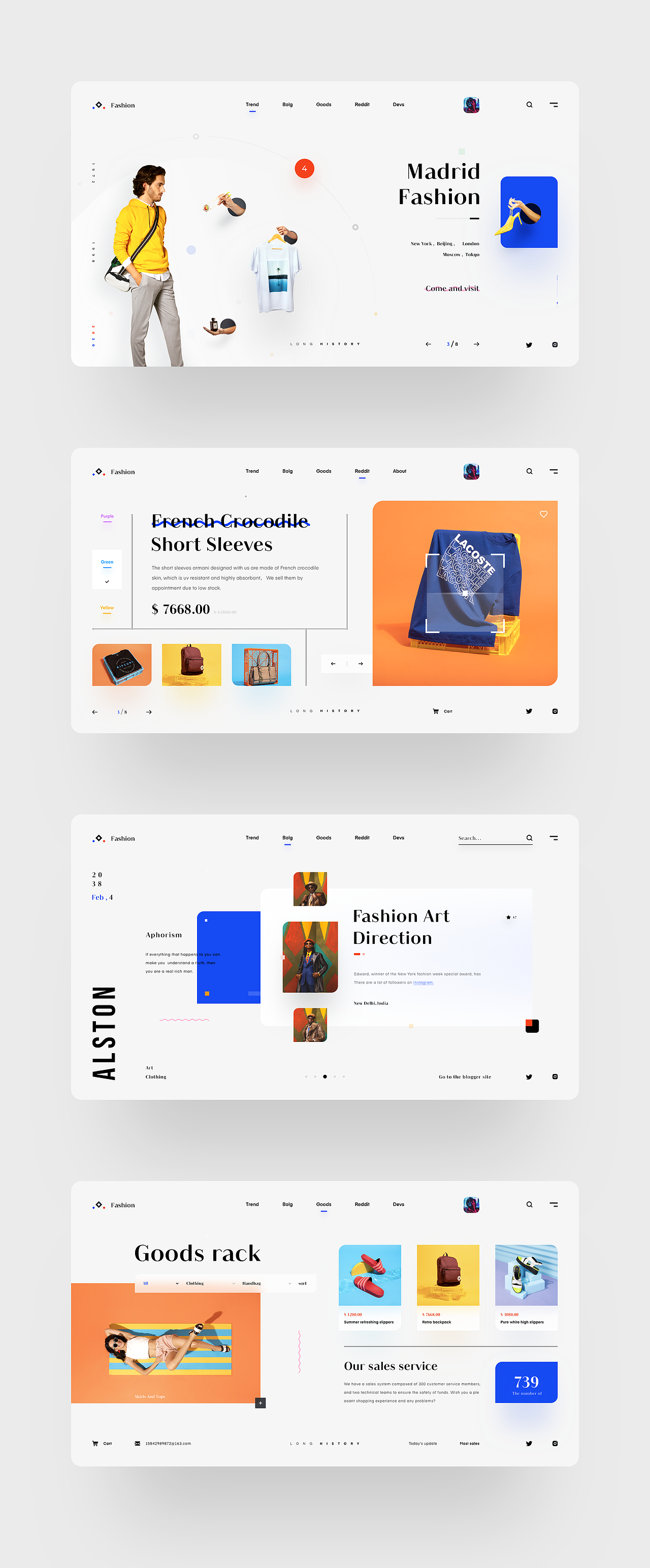 我的2020设计作品集