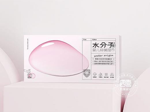 洗脸巾包装策划设计-四喜战略包装设计