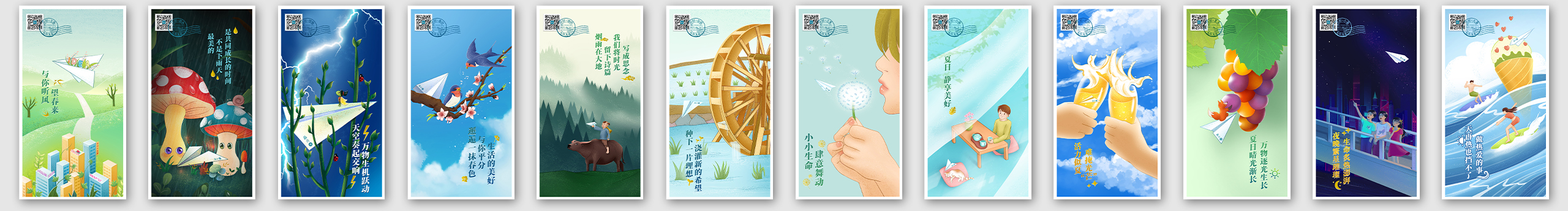 飞鸟fia的个人主页（封面预览） - 主页封面设置 - 站酷设计师飞鸟fia原创素材 - 站酷ZCOOL