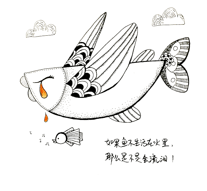 小画(每周一更)