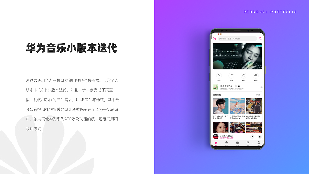 2020UI作品集（图ZMjA2NDEyNzA4） - APP界面 - 站酷设计师一杯厨艺原创素材 - 站酷ZCOOL