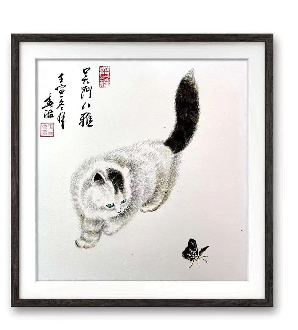 【站酷网】海安有那些书画院?