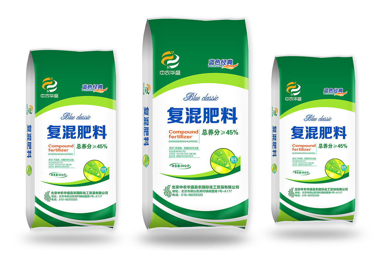 几款农药包装设计（图ZMTA2MjQ3NjQw） - 包装 - 站酷设计师佟掌柜的原创素材 - 站酷ZCOOL