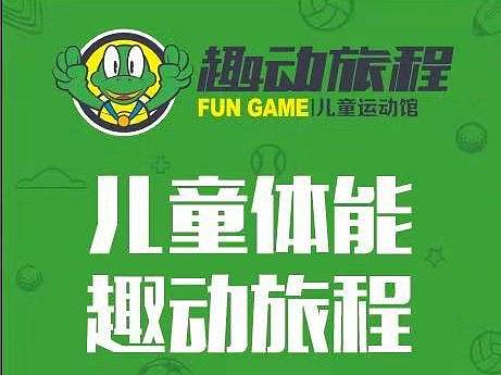 戶外廣告（個人主頁-ZMzE0MzAzOTI=） - 海報 - 站酷設(shè)計師遇見地獄原創(chuàng)素材 - 站酷ZCOOL