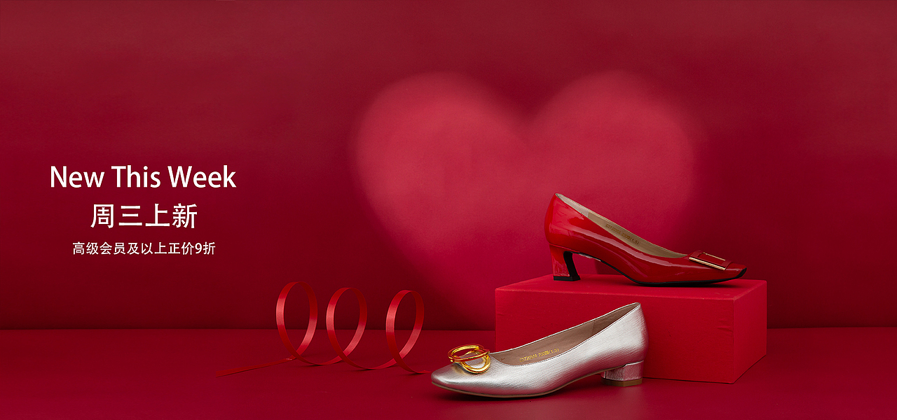 七夕与情人节女鞋系列（图ZMjE2NDMyMTY4） - 产品摄影 - 站酷设计师未曾见过风原创素材 - 站酷ZCOOL