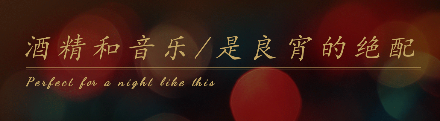 公众号小标题设计(动图)