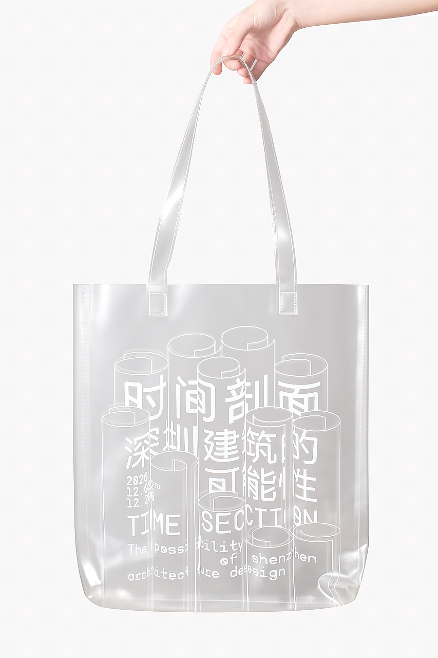 时间剖面：深圳建筑的可能性 - VI（图ZMjQxOTY5MjM2） - 品牌 - 站酷设计师SureDesign烁设计原创素材 - 站酷ZCOOL