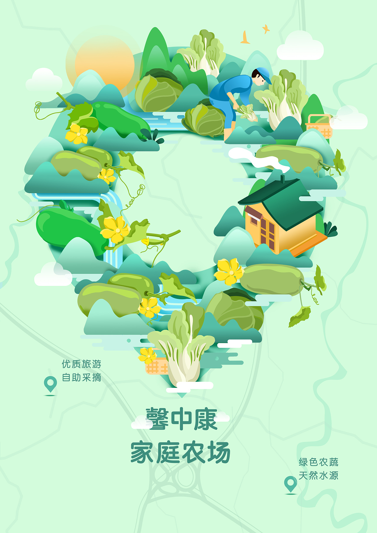 农业发展宣传海报(蚕丛杯)|平面|海报|李大赶 - 原创作品 - 站酷 (zco