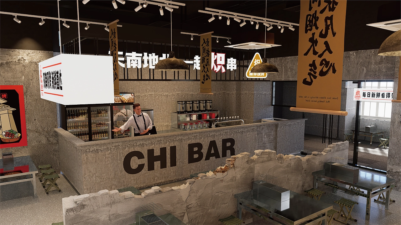 炽&middot;淄博烧烤餐饮品牌全案设计 ∣ 森度品牌