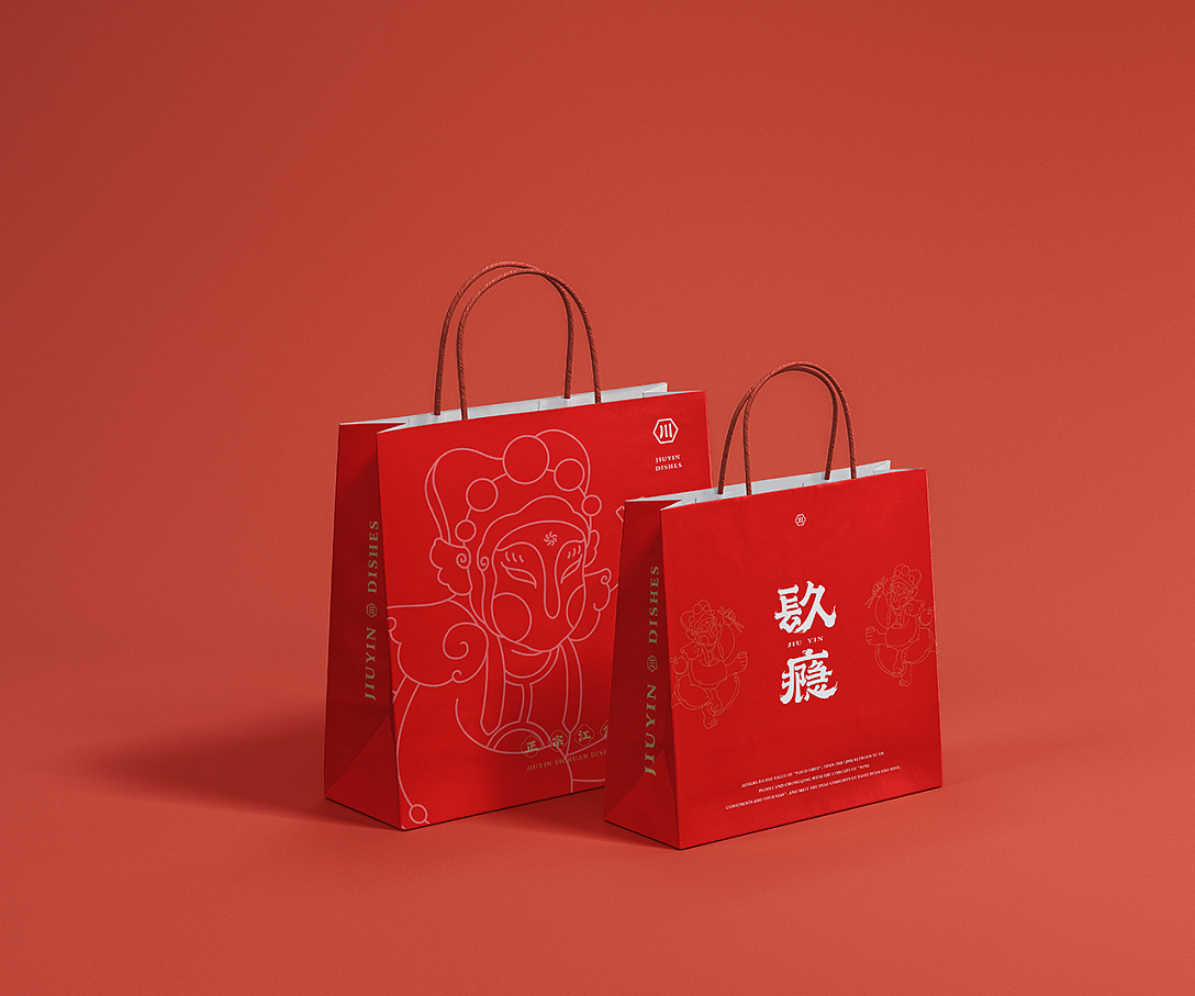 镹瘾创意江湖菜品牌设计