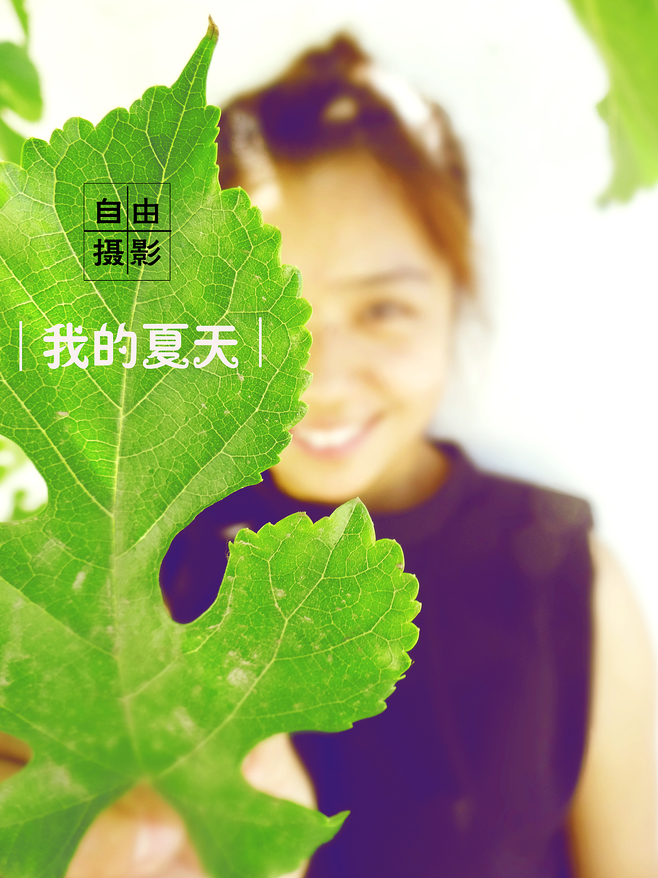 初夏（图ZMTc5NjI3MjA=） - 人像摄影 - 站酷设计师风行时尚原创素材 - 站酷ZCOOL