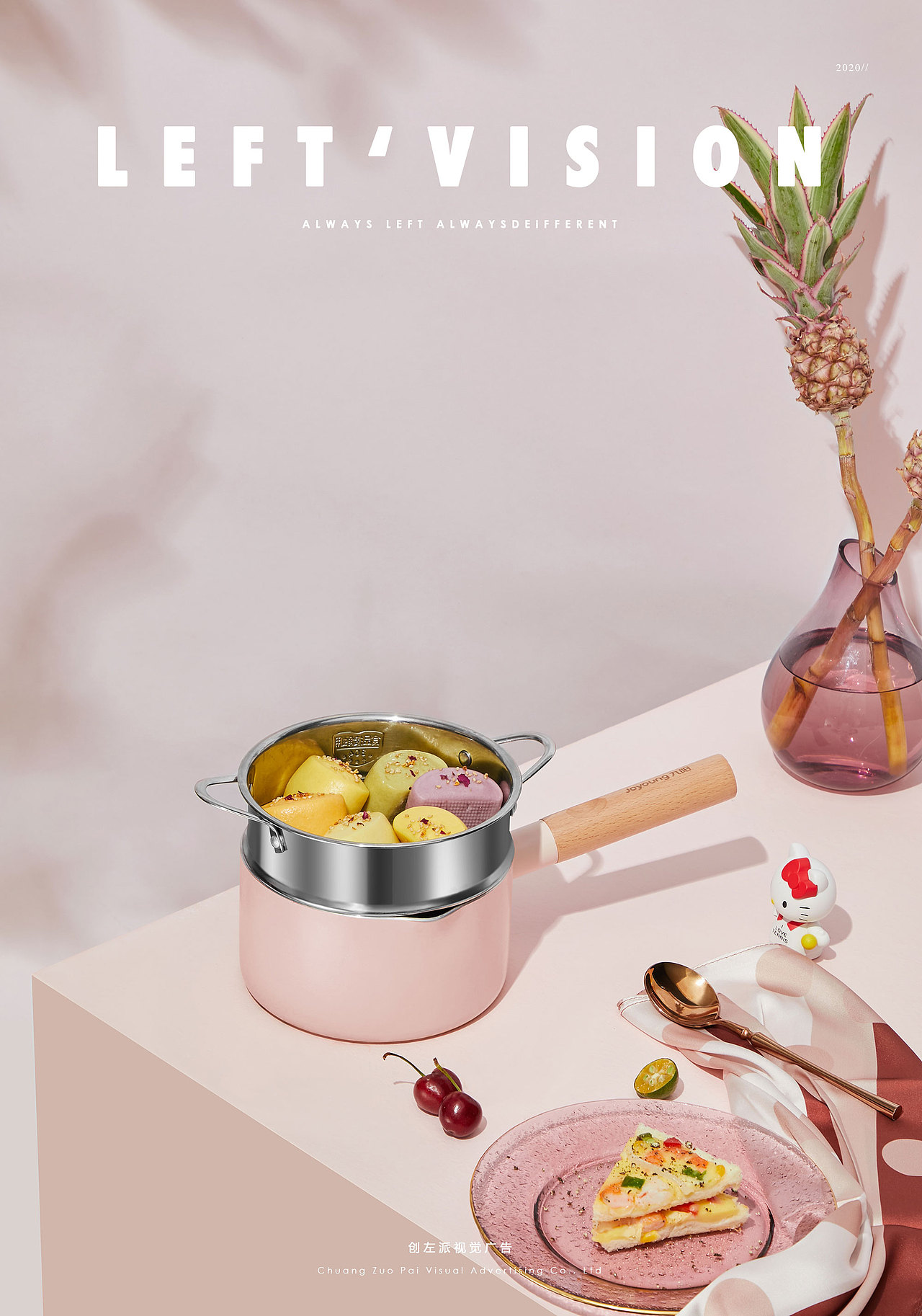 【厨电拍摄】HelloKitty✖️九阳联名✖️创左派（图ZMjI2NDk3NTY4） - 产品摄影 - 站酷设计师创左派视觉广告原创素材 - 站酷ZCOOL
