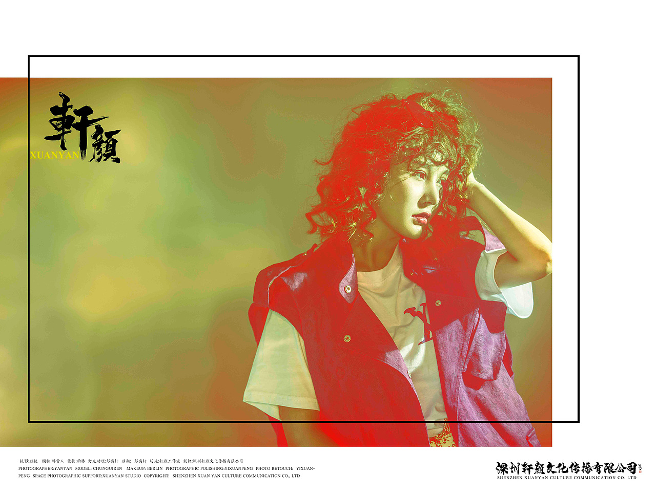 摩登时代（图ZMTY5NjIxMzQw） - 人像摄影 - 站酷设计师轩颜工作室原创素材 - 站酷ZCOOL