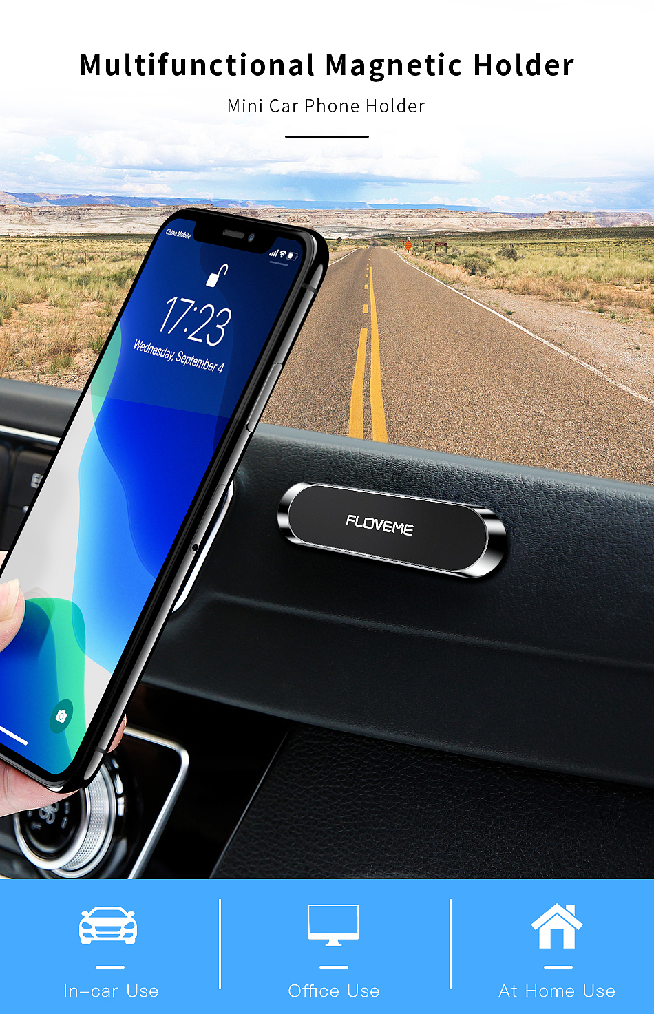 车载磁力手机支架(长条随意贴)