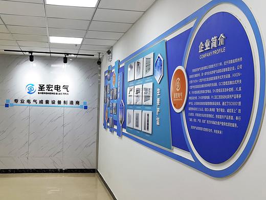 文化墻（個人主頁-ZNTIzMjY3NjA=） - 宣傳物料 - 站酷設計師十七號星期五原創(chuàng)素材 - 站酷ZCOOL