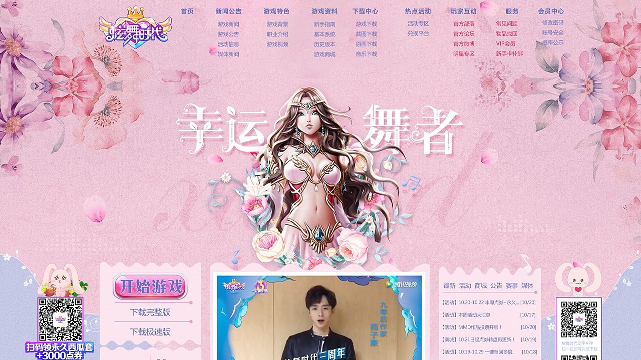 2017UI设计作品集（图ZMTAyNzQ4MTc2） - 其他UI - 站酷设计师夏天永远原创素材 - 站酷ZCOOL