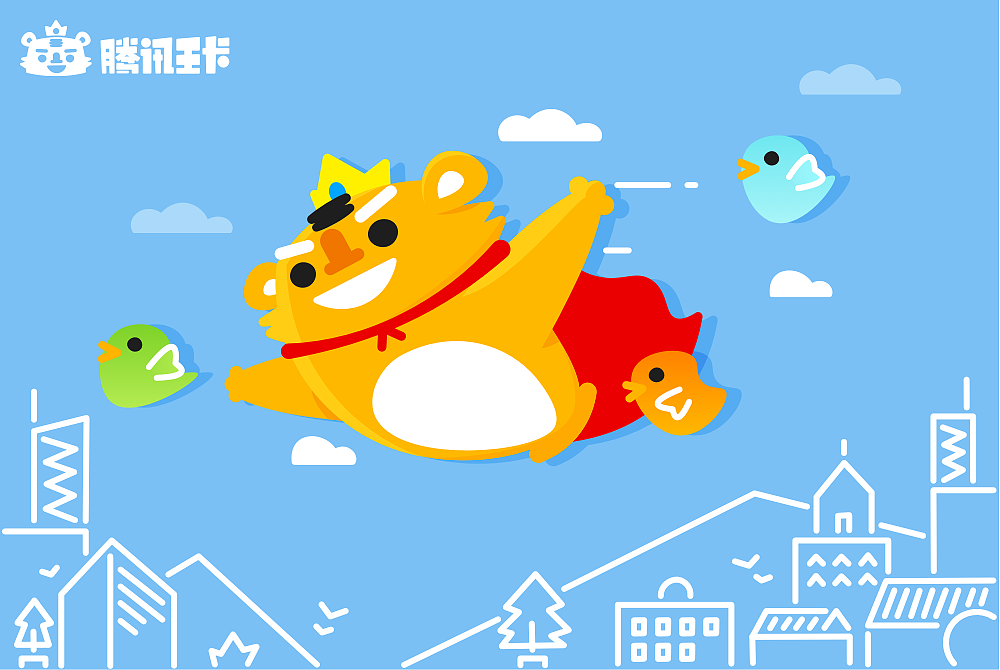虎小王（图ZMTAzNzM5MDgw） - IP形象 - 站酷设计师大鸟哥666原创素材 - 站酷ZCOOL