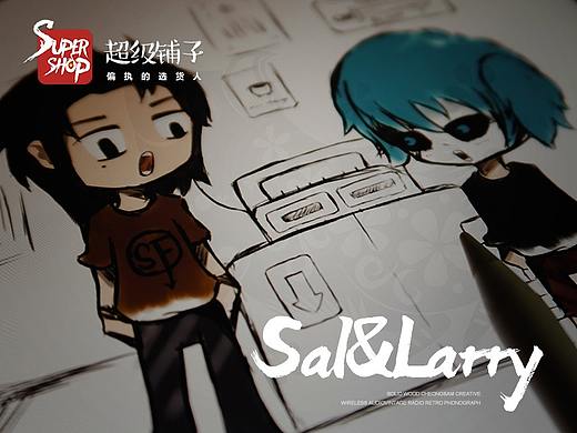 原创同人形象《Sally Face》射鸡师“小巷”粉丝之作！