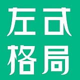 左右格局创新体的头像