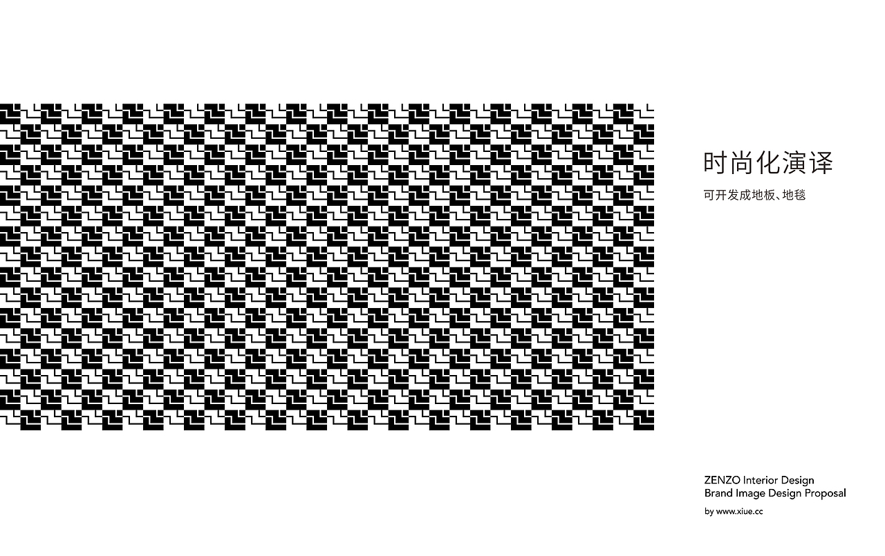 正则别墅空间设计品牌形象升级设计（图ZMTcxODA1NzQ0） - 品牌 - 站酷设计师西悦设计原创素材 - 站酷ZCOOL