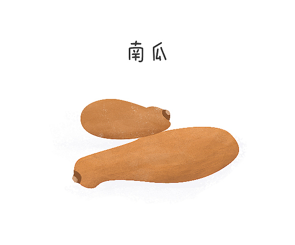 蔬菜插画（图ZMTgwMzcwMzM2） - 创作习作 - 站酷设计师Lily名字十七画原创素材 - 站酷ZCOOL