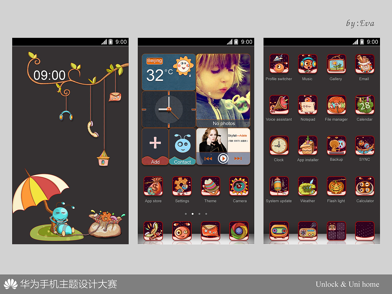 小蚂蚁的生活（图ZNzMzNzYyNA==） - 主题/皮肤 - 站酷设计师Evajie原创素材 - 站酷ZCOOL