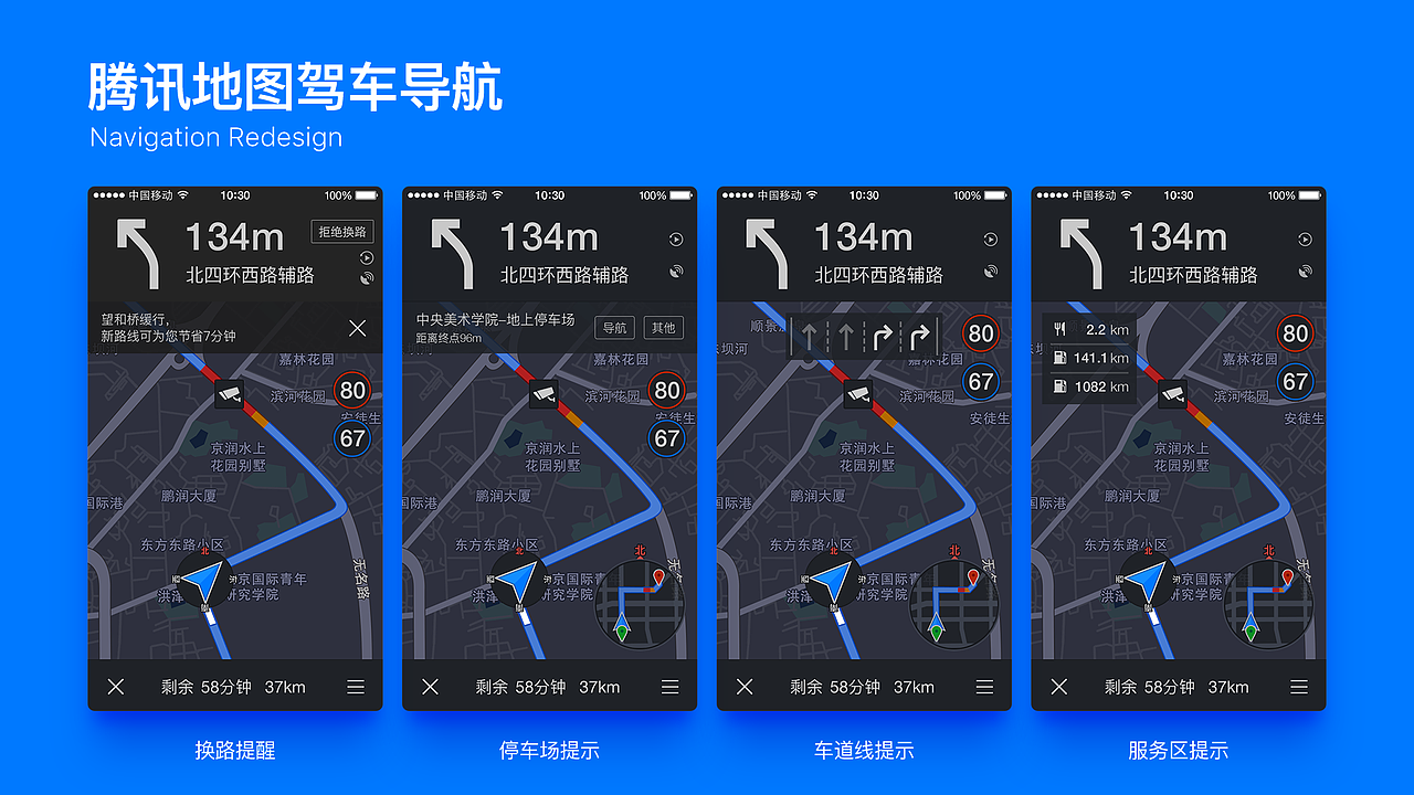 2016之不堪回首。